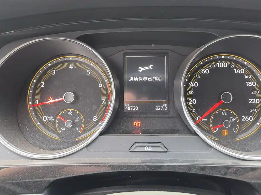 Volkswagen Tiguan L 2021 330TSI AWD Intelligent Edition