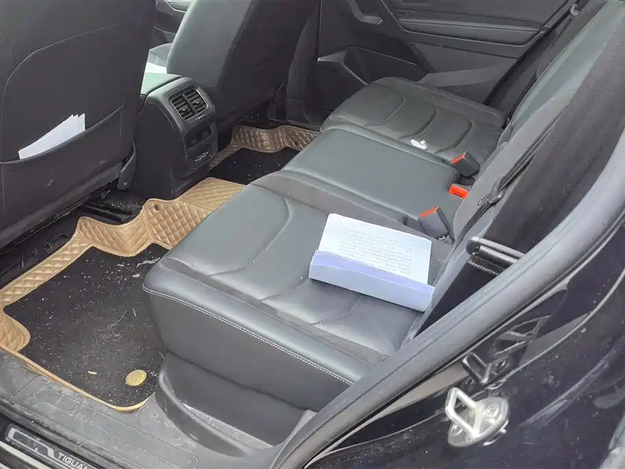 Volkswagen Tiguan L 2021 330TSI AWD Intelligent Edition