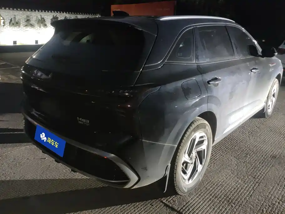 Hongqi HS3 2023 1.5T FWD Shanwei Edition