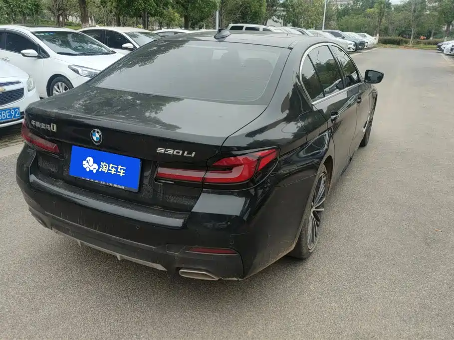 2023 BMW 5 Series 530Li Leading Edition M Sport Package