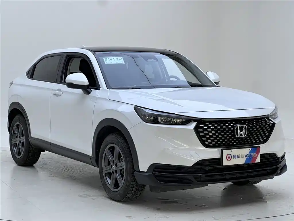 Honda XR-V 2023 1.5L CVT Heat Wave Edition