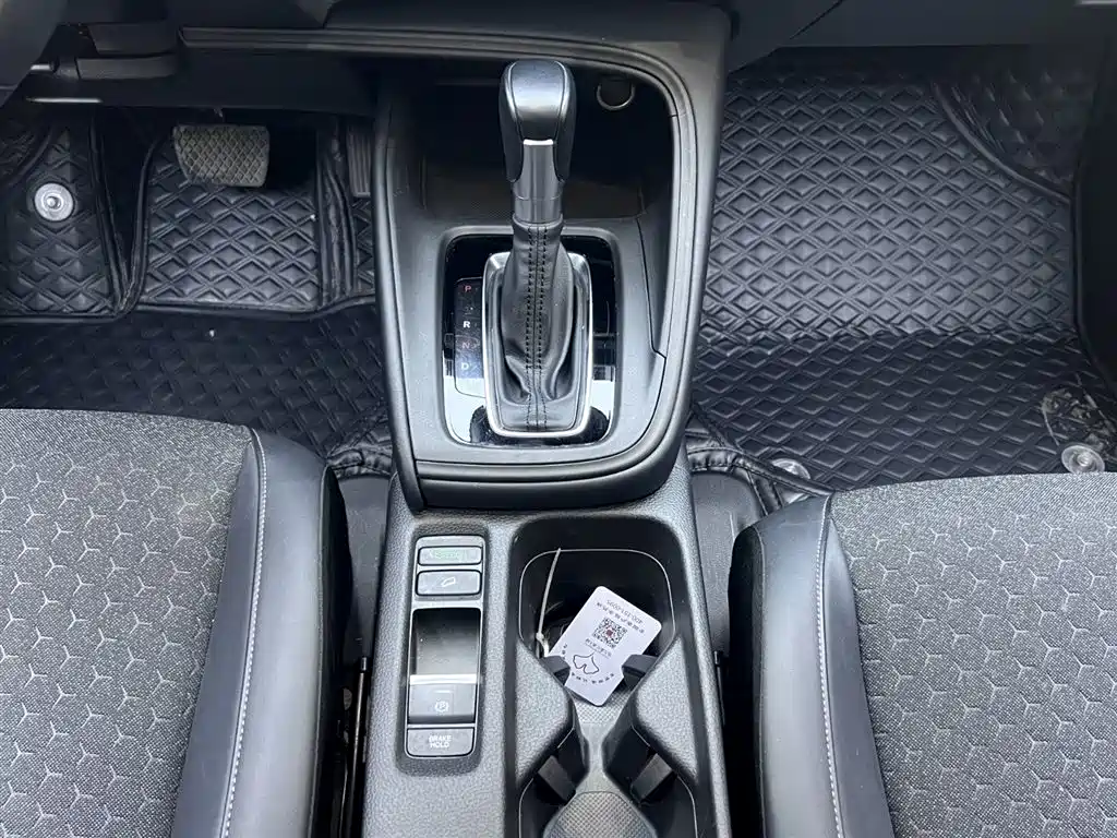 Honda XR-V 2023 1.5L CVT Heat Wave Edition