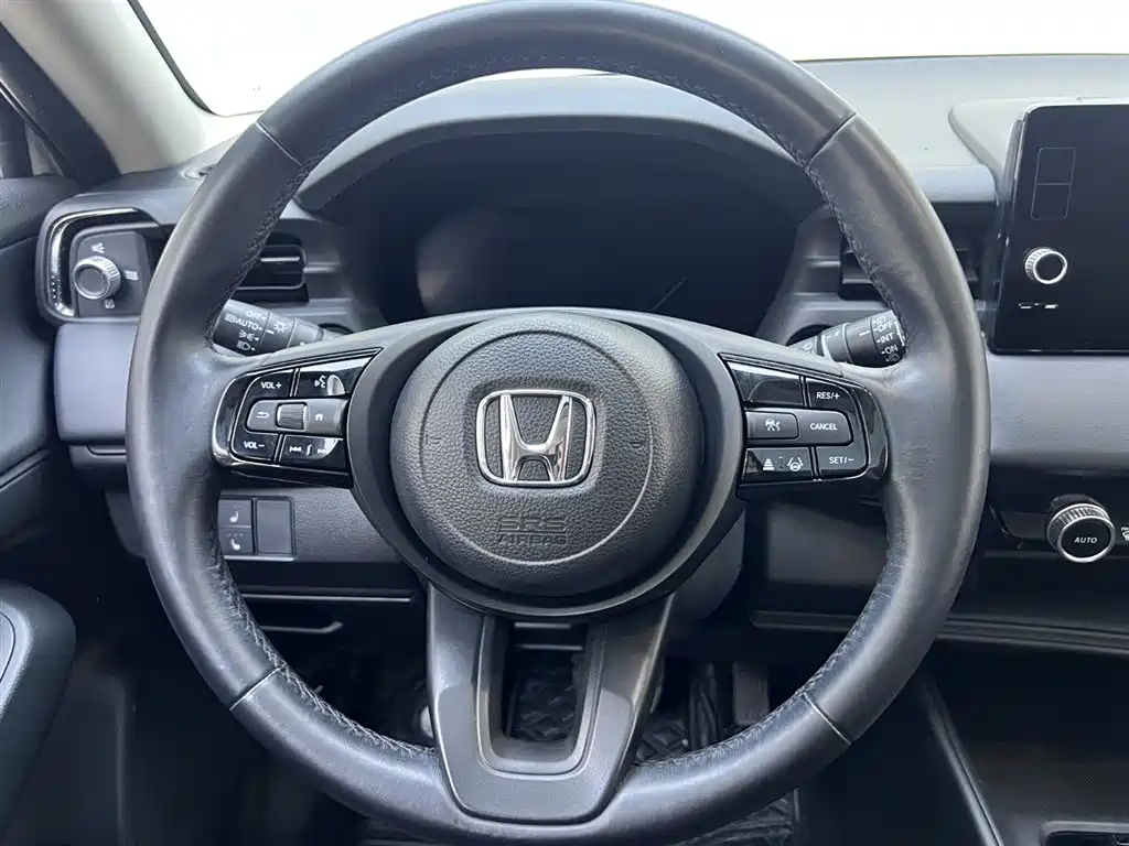 Honda XR-V 2023 1.5L CVT Heat Wave Edition