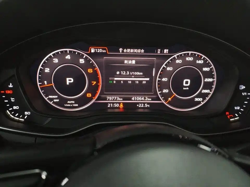 Audi A4L 2018 30th Anniversary Edition 40 TFSI Fashion