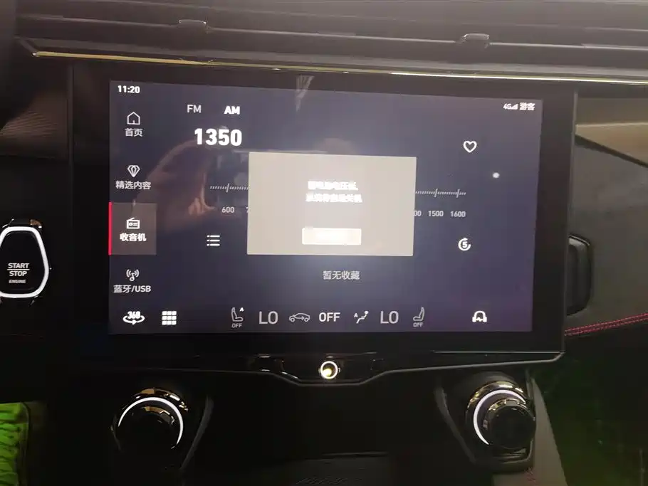 Lynk & Co 05 2022 2.0TD AWD Halo