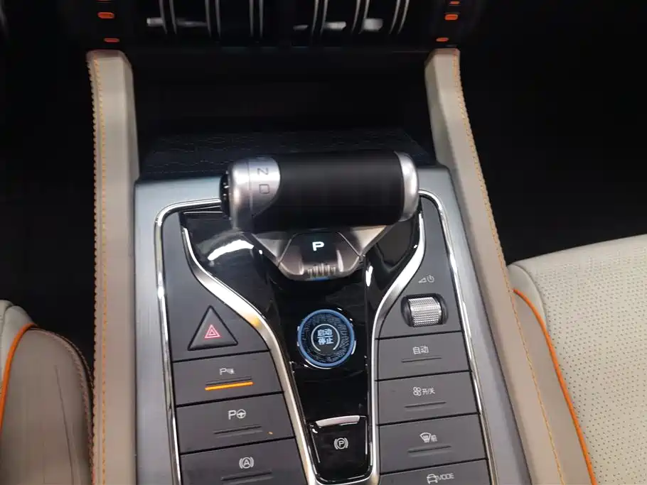 BYD Atto 3
