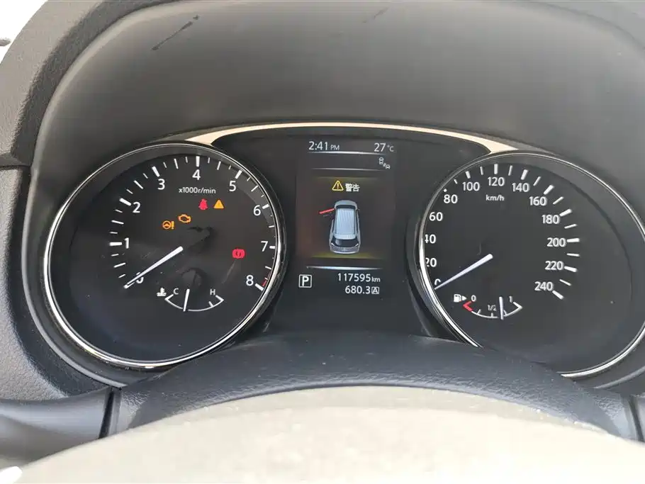 Nissan X-Trail 2014 2.5L CVT Supreme Edition 4WD