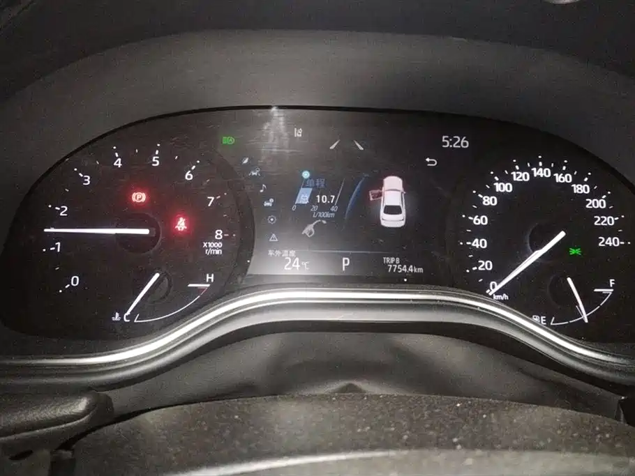 Toyota Avalon 2023 2.0L Luxury Edition