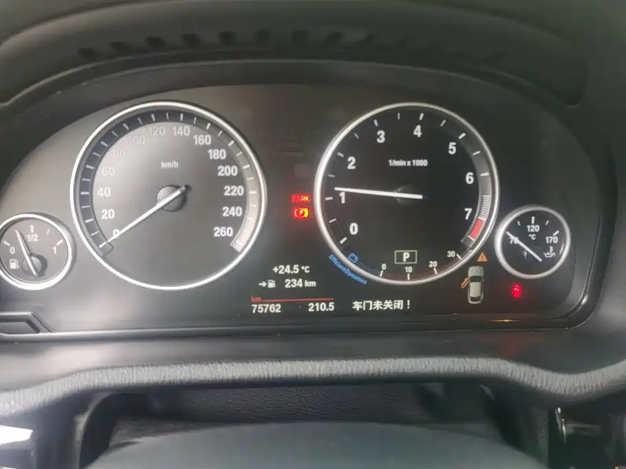 BMW X4 2016 xDrive20i M Sport