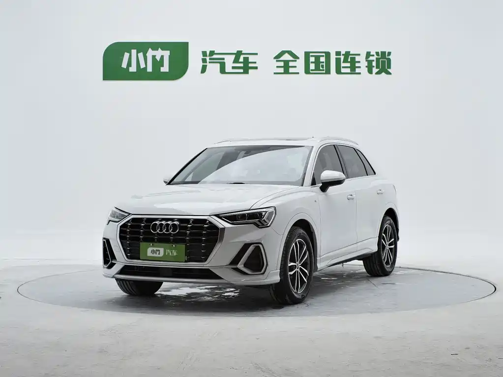 Audi Q3 2022 35 TFSI Entry Dynamic