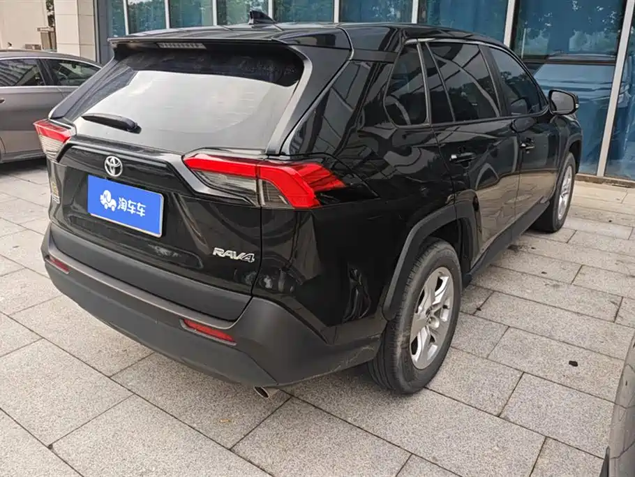 2023 Toyota RAV4 2.0L CVT FWD Urban Edition