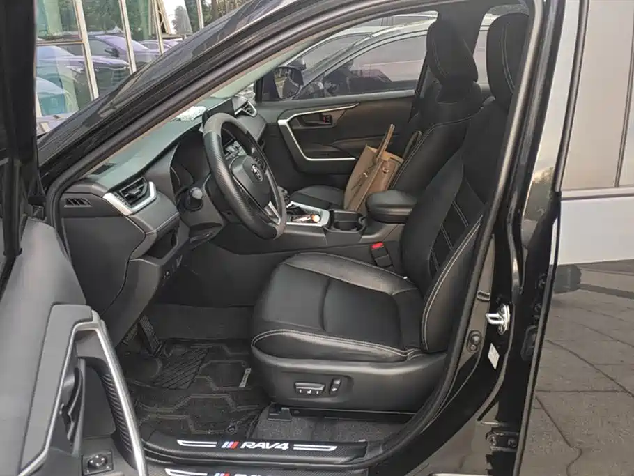 2023 Toyota RAV4 2.0L CVT FWD Urban Edition