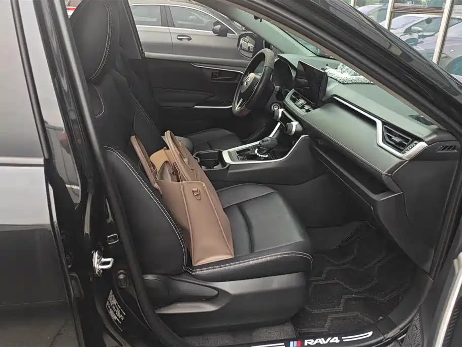 2023 Toyota RAV4 2.0L CVT FWD Urban Edition