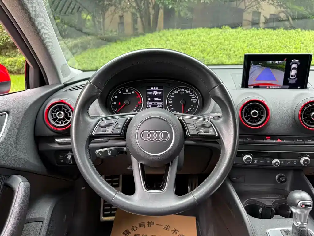 Audi A3 2020 Limousine 40 TFSI Fashion Edition China VI