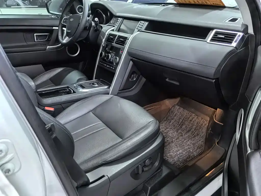 Land Rover Discovery Sport 2019 240PS SE