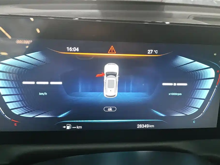 Exeed Lingyun 2021 400T FWD Xingrui PRO