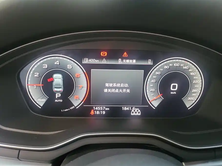 Audi A4L 2025 40 TFSI Fashion Dynamic Edition - фото 14