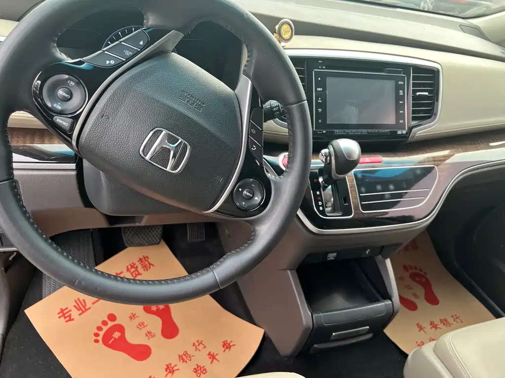 Odyssey 2015 Facelift 2.4L Supreme Edition