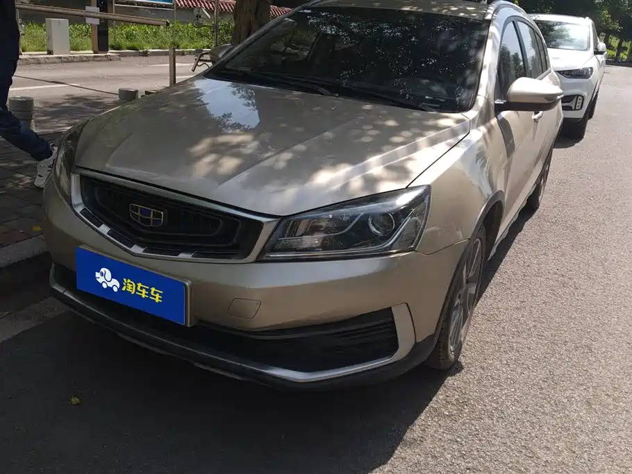 Vision S1 2018 1.5L Manual Fengchi Edition