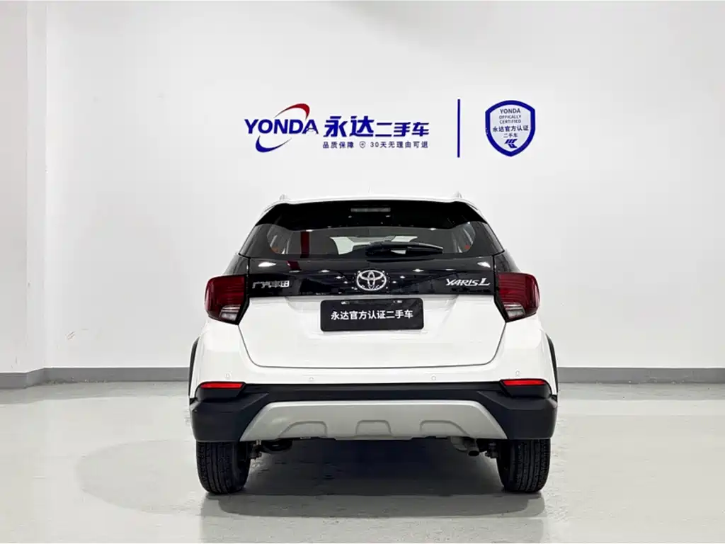 Yaris L Zhixuan 2020 Zhixuan X 1.5L CVT Luxury Edition