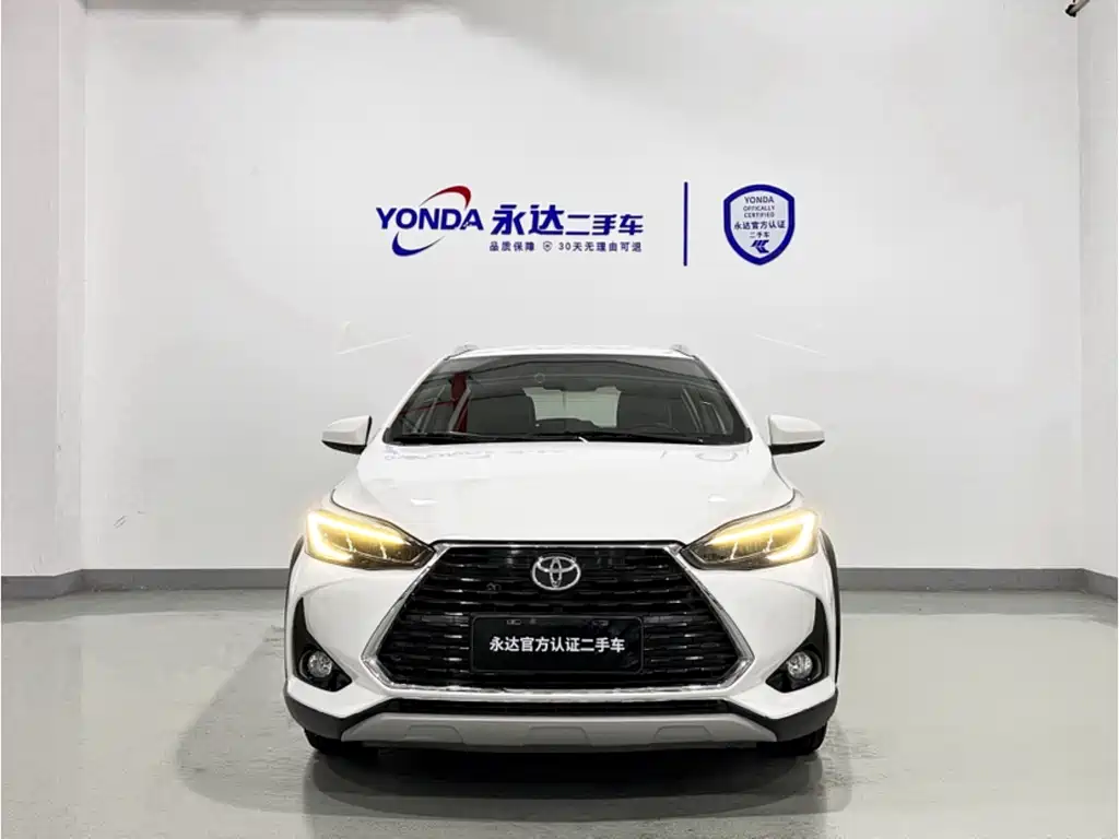 Yaris L Zhixuan 2020 Zhixuan X 1.5L CVT Luxury Edition