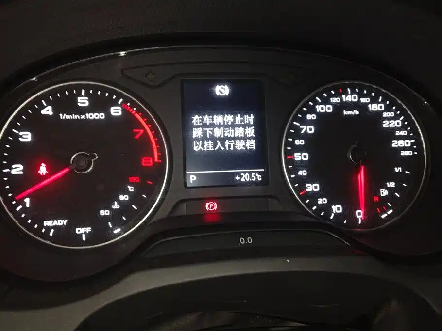 Audi A3 Sportback 2020