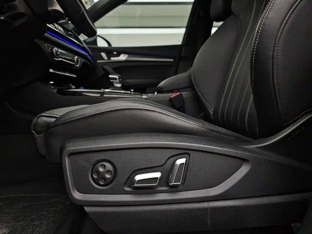 Audi Q5L 2023 40 TFSI Luxury Dynamic