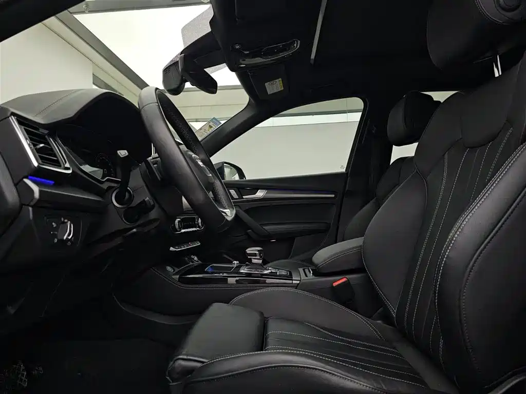 Audi Q5L 2023 40 TFSI Luxury Dynamic