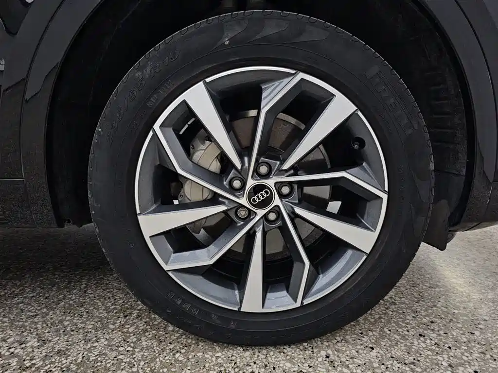 Audi Q5L 2023 40 TFSI Luxury Dynamic