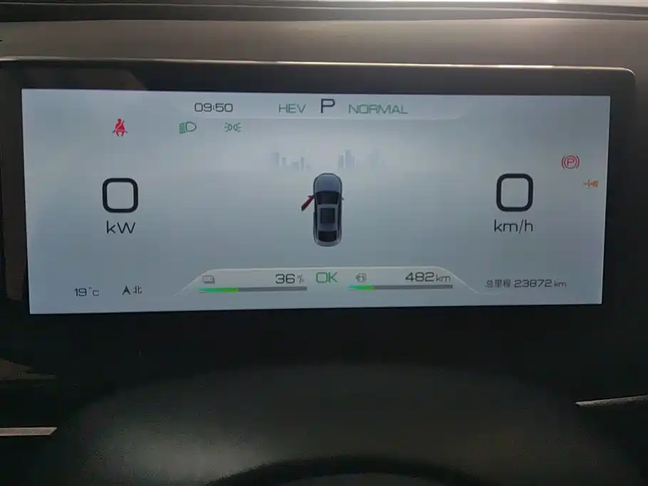 BYD Seal 06 DM-i