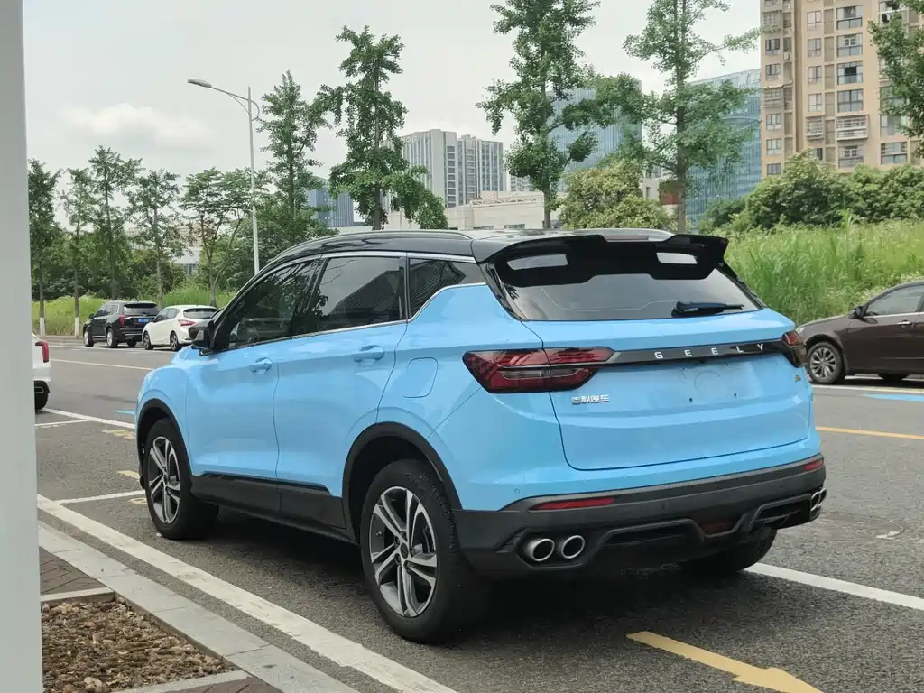 Geely Binyue 2021 1.4T DCT Diamond Edition
