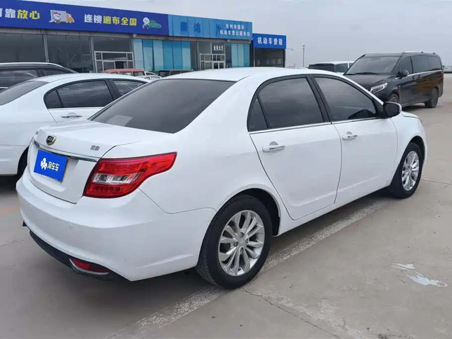 Geely Vision 2016 1.5L Automatic Happiness Edition