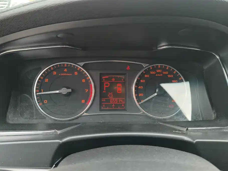 Geely Vision 2016 1.5L Automatic Happiness Edition