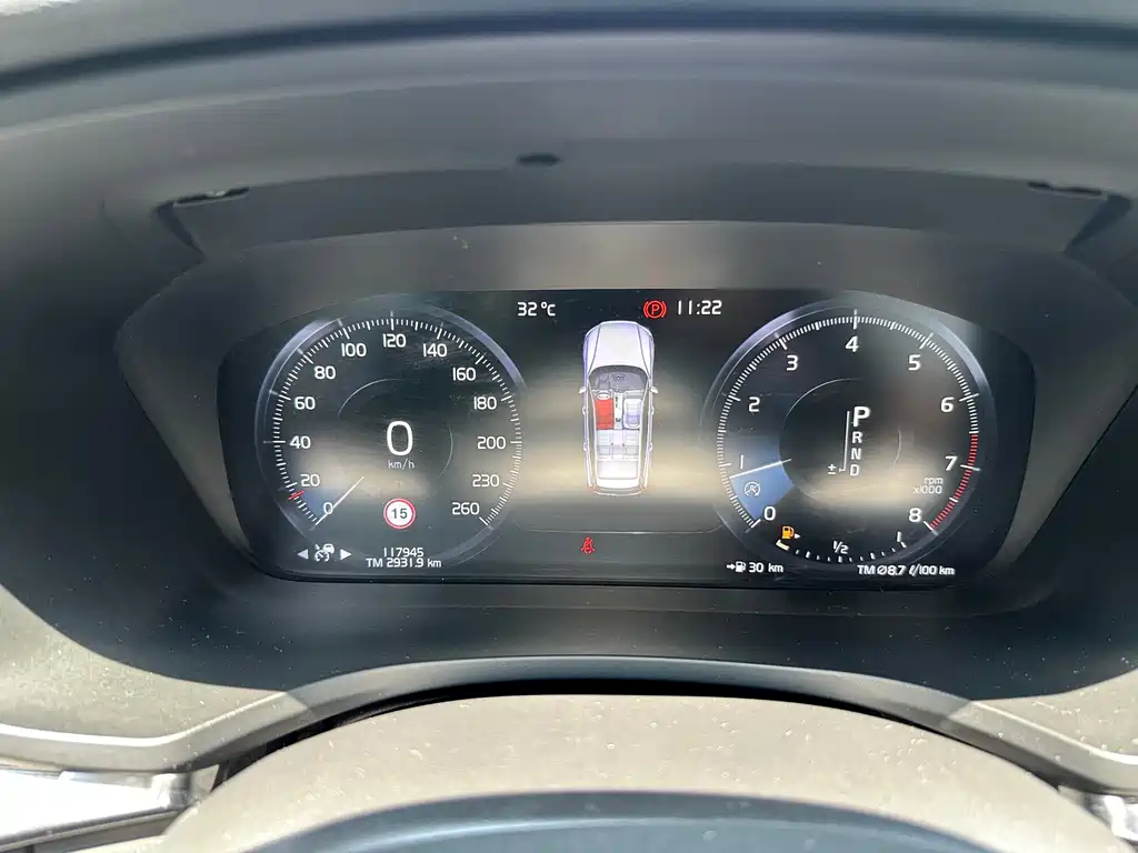Volvo V60 2020 T5 Inscription