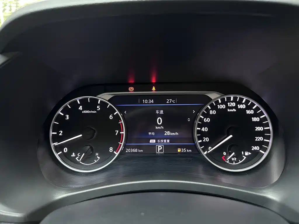 Nissan Sylphy 2023 1.6L CVT Comfort Edition