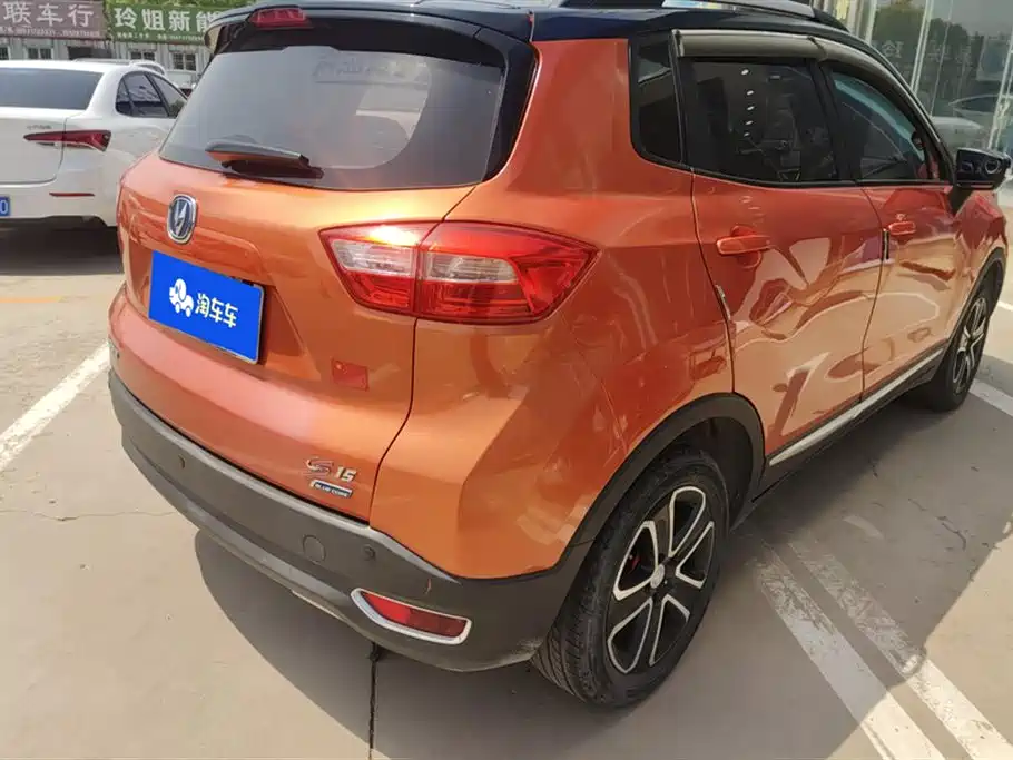 Changan CS15 2016 1.5L Automatic Fashion Edition