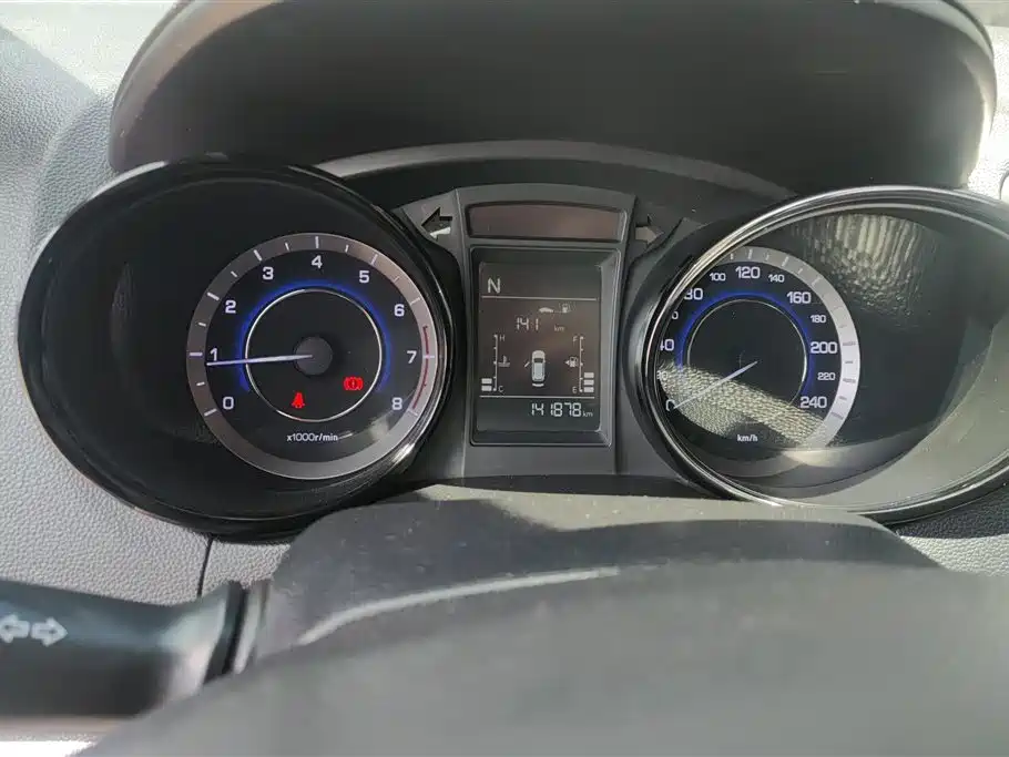 Changan CS15 2016 1.5L Automatic Fashion Edition