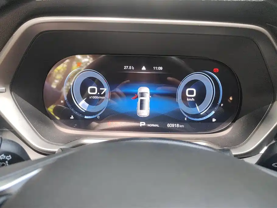 GAC Trumpchi GS4 2020 270T Automatic Smart Tech Edition