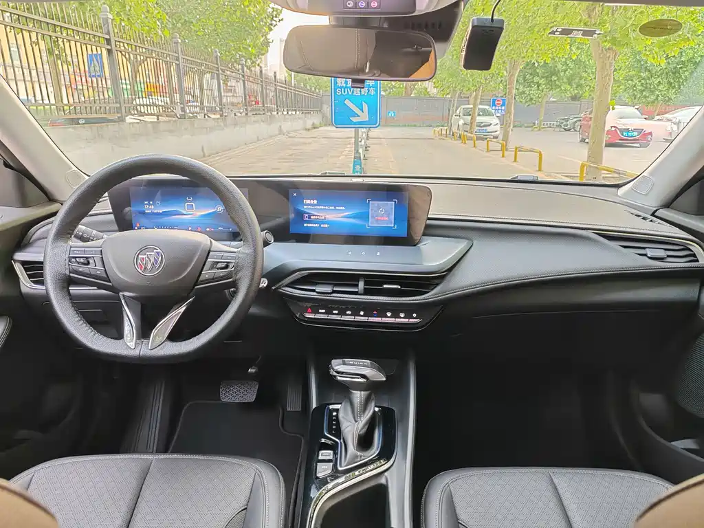 Buick Verano Pro 2023 Lexiang Edition