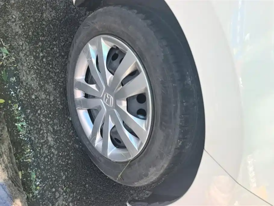 Honda Fit 2021 1.5L CVT Chaoxiang Edition