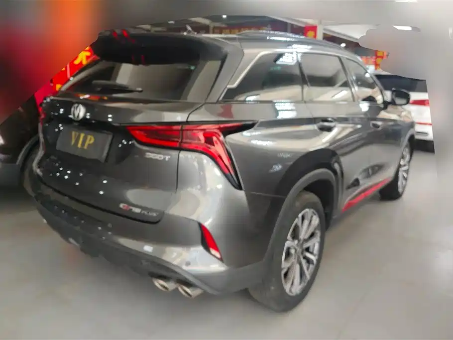 Changan CS75 Plus 2020 2.0T Auto Navigator Edition