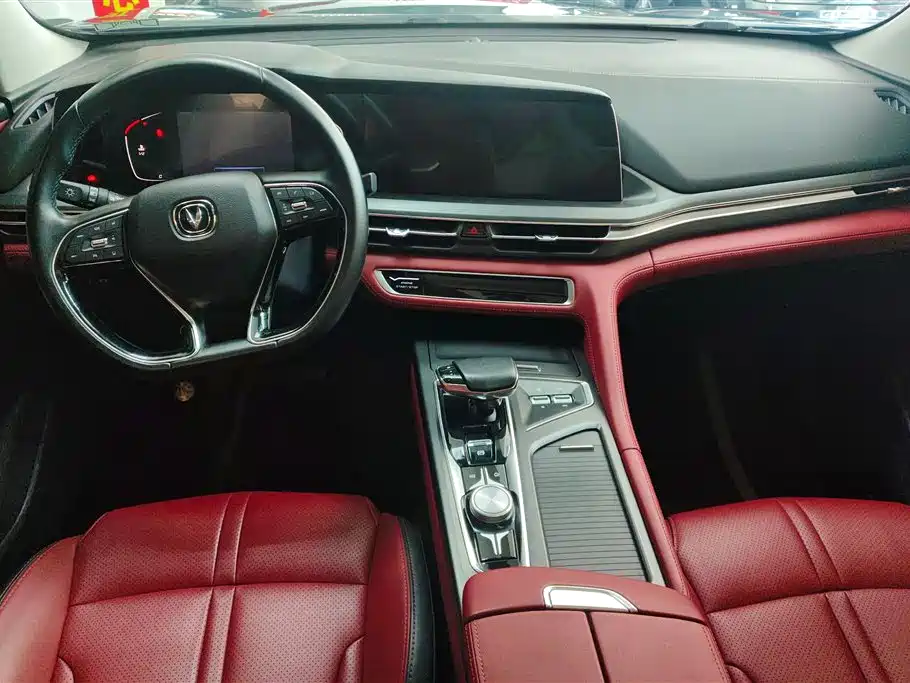 Changan CS75 Plus 2020 2.0T Auto Navigator Edition