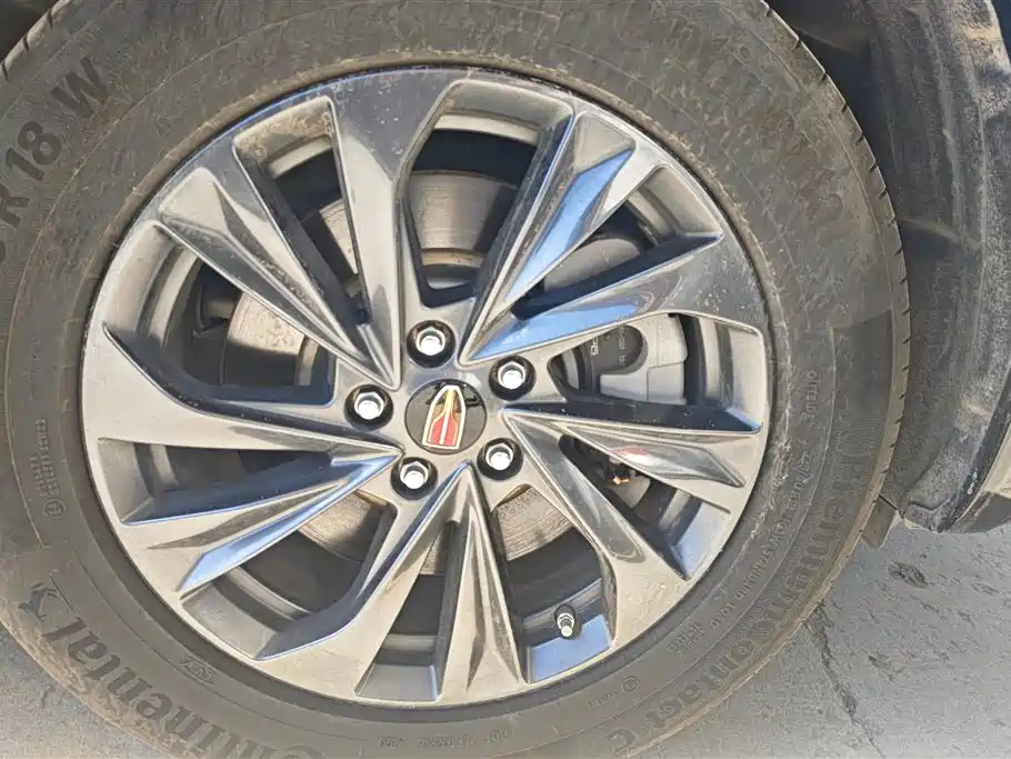 Hongqi HS5 2023 2.0T Qi Xiang Pro Edition