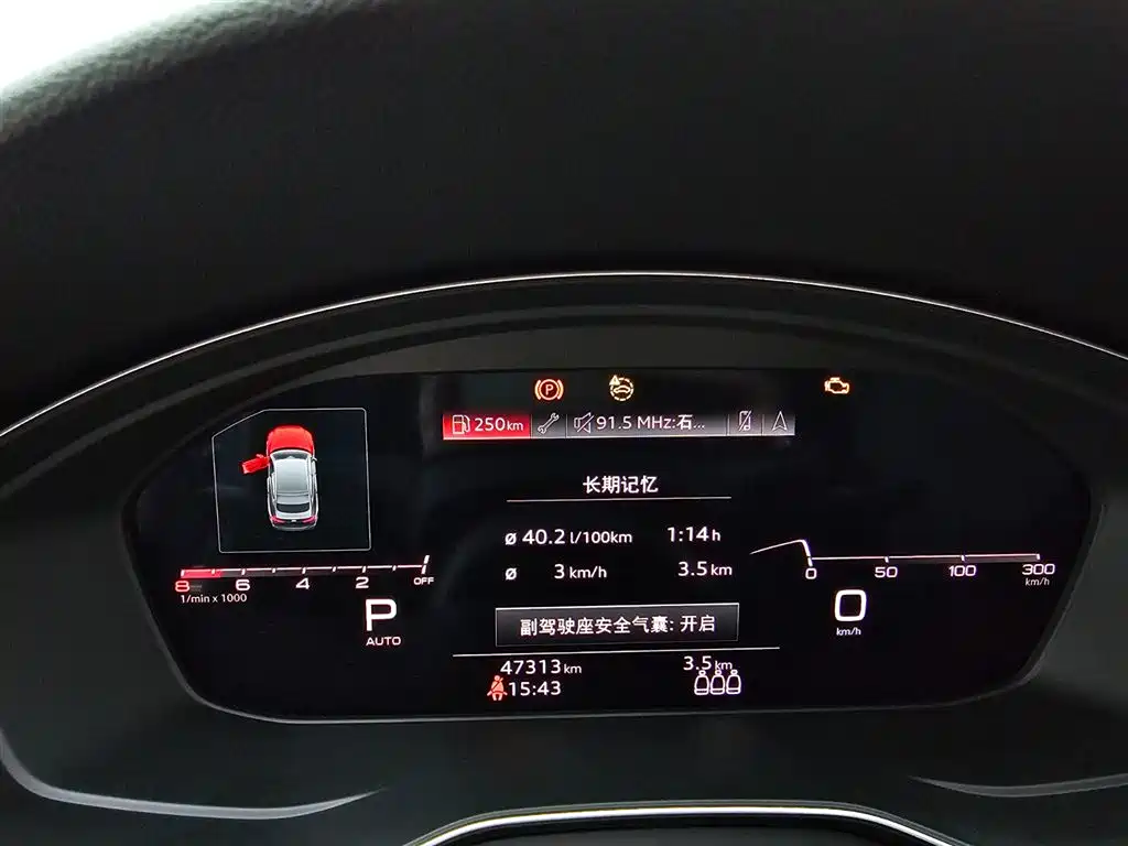 Audi A5 Sportback 45 TFSI quattro
