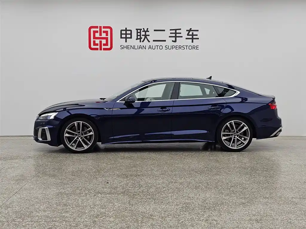 Audi A5 Sportback 45 TFSI quattro