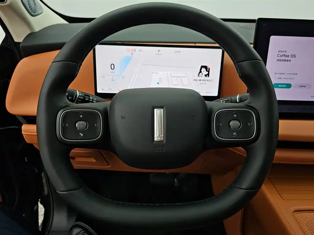 WEY Lanshan 2025 AWD Max
