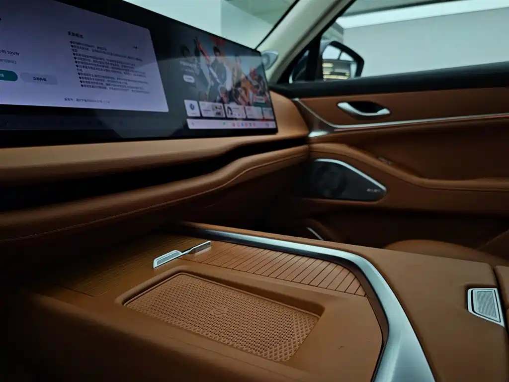 WEY Lanshan 2025 AWD Max