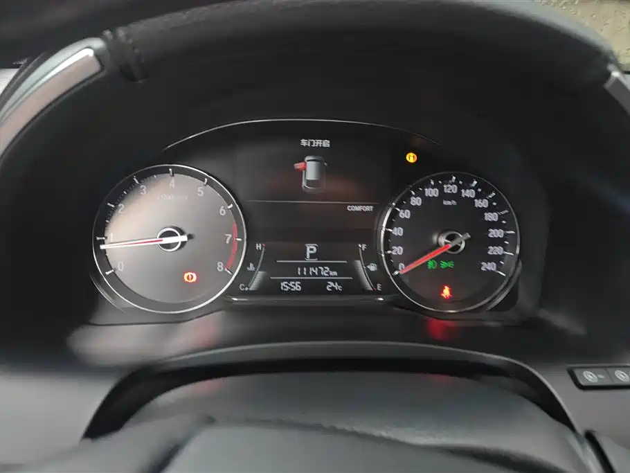 Honda Avancier 2020 240TURBO FWD Zhixiang Edition