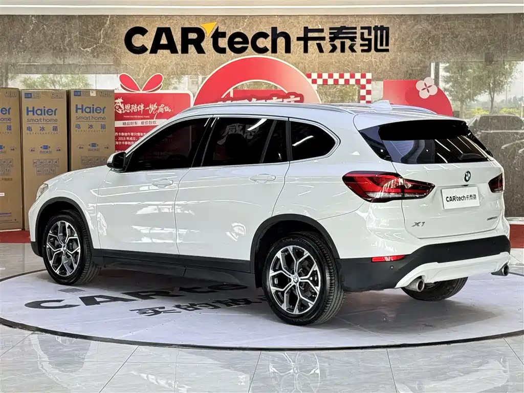 BMW X1 2022 sDrive25Li Leading Edition