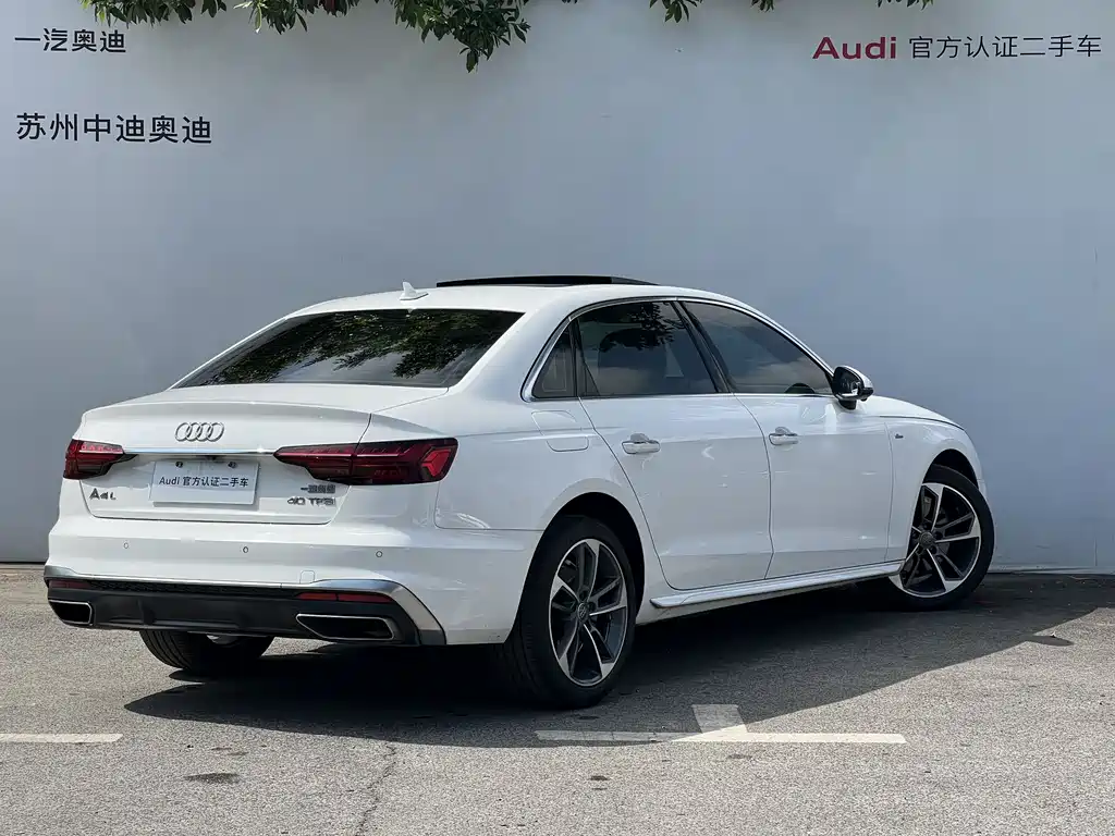 Audi A4L 2020 40 TFSI Fashion Dynamic